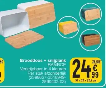 Cora Brooddoos + snijplank bamboe aanbieding