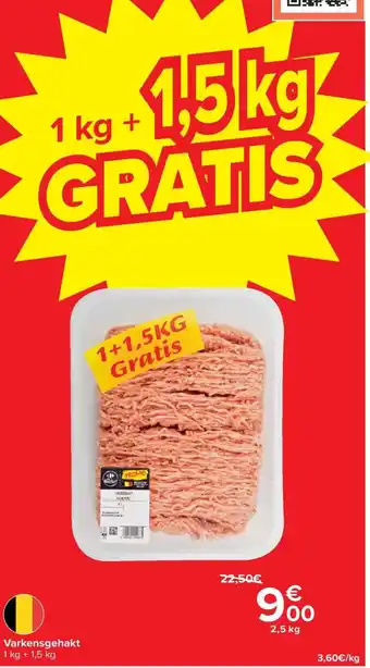 Varkensgehakt 1 kg + 1,5 kg