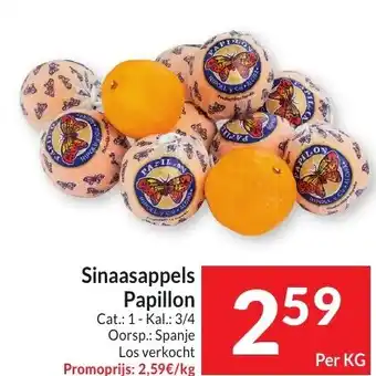 Intermarché Sinaasappels Papillon aanbieding