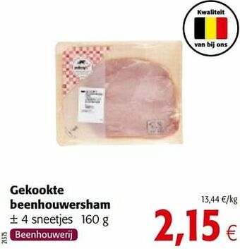 Colruyt Gekookte beenhouwersham aanbieding