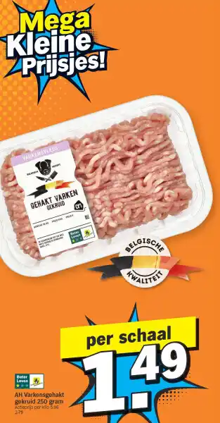 Albert Heijn Ah varkensgehakt gekruid 250 gram aanbieding