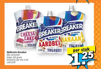 Albert Heijn Melkunie breaker aanbieding