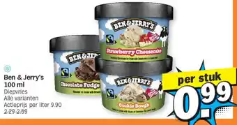 Ben & jerry's 100 ml