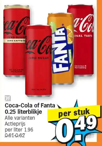 Albert Heijn Coca-cola of fanta 0.25 literblikje aanbieding