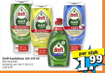 Albert Heijn Dreft handafwas 325-370 ml aanbieding