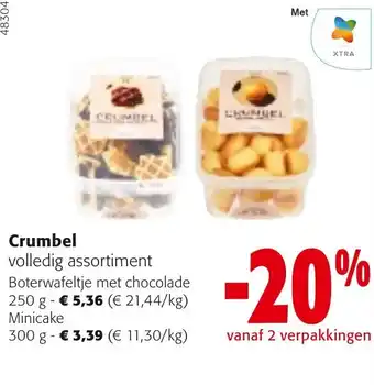 Colruyt Crumbel Boterwafeltje met chocolade 250 g of Minicake 300g aanbieding