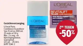Delhaize Gezichtsverzorging aanbieding