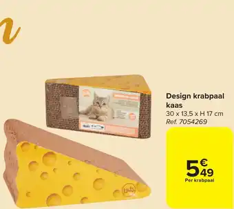 Carrefour Market Design krabpaal kaas aanbieding