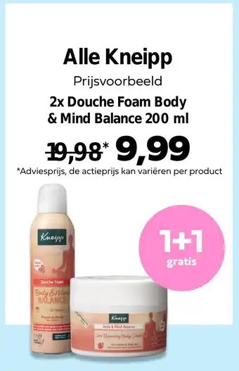 Plein.nl Alle Kneipp aanbieding