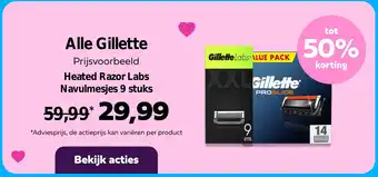 Alle Gillette