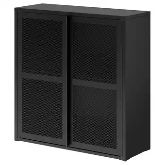 IKEA Ivar kast met deuren, zwart draadwerk, 80x83 cm aanbieding