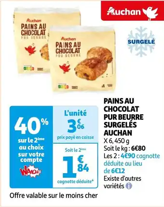 PAINS AU CHOCOLAT PUR BEURRE SURGELÉS