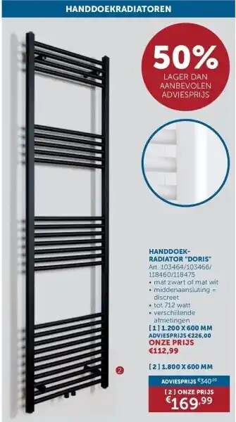 Zelfbouwmarkt Handdoekradiator doris 1.800 x 600 mm aanbieding
