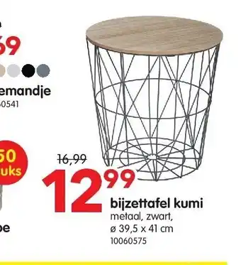 Yess bijzettafel kumi aanbieding