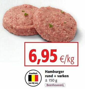 Colruyt Hamburger rund + varken aanbieding