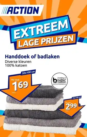 Action Handdoek of badlaken aanbieding