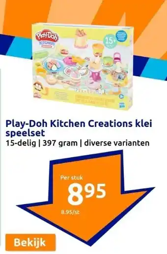 Action Play-Doh Kitchen Creations klei speelset aanbieding