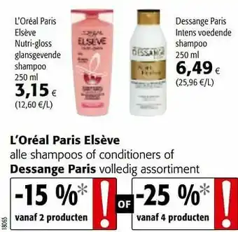 Colruyt L`oréal paris elsève nutri-gloss glansgevende shampoo aanbieding