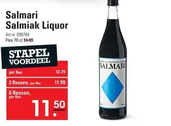 Sligro Salmari Salmiak Liquor aanbieding