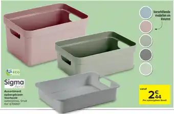 Carrefour Sigma Home Assortiment opbergdozen aanbieding