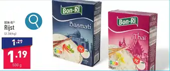 Rijst 500g
