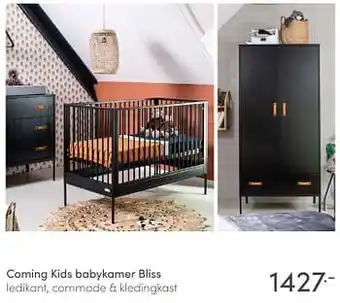 Coming kids babykamer bliss