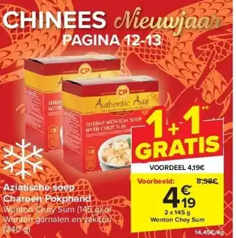 Carrefour Aziatische soep Charoen Pokphand aanbieding