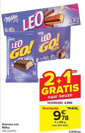 Gamma Leo Milka