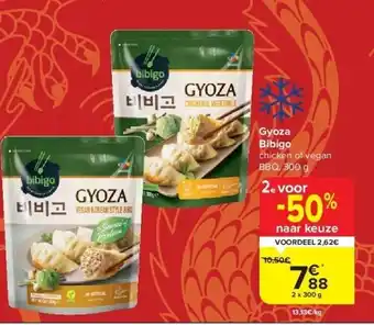 Gyoza Bibigo