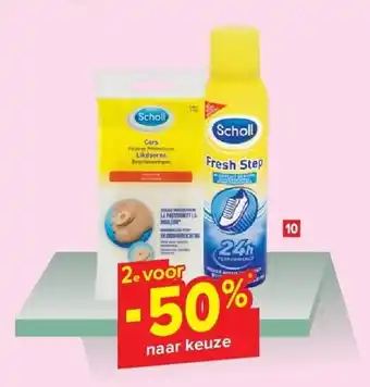 Carrefour Gamma Scholl aanbieding