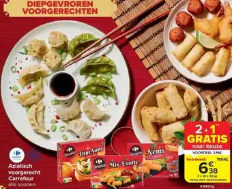 Aziatisch voorgerecht Carrefour