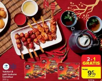 Carrefour Yakitori & yaki tsukune Carrefour aanbieding