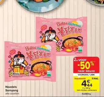 Carrefour Noedels Samyang aanbieding