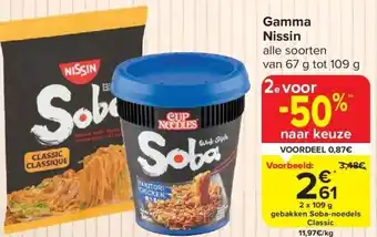 Carrefour Gamma Nissin aanbieding