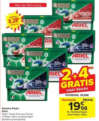 Carrefour Gamma Pods+ Ariel aanbieding