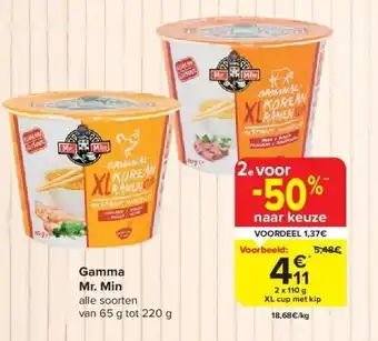 Carrefour Gamma Mr. Min aanbieding