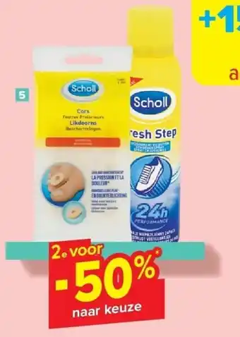 Carrefour Gamma Scholl aanbieding
