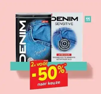 Carrefour Gamma Denim aanbieding