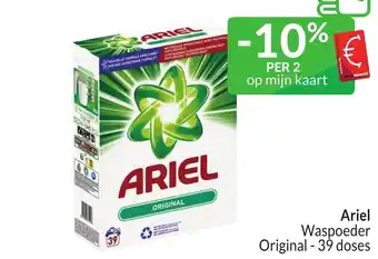 Intermarché Ariel aanbieding
