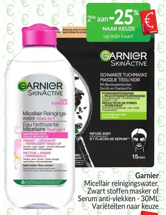 Intermarché Garnier aanbieding