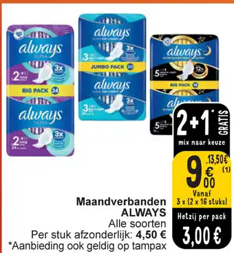 Cora Maandverbanden ALWAYS aanbieding