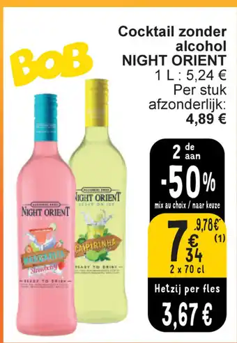 Cora Cocktail zonder alcohol NIGHT ORIENT aanbieding