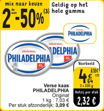 Cora Verse kaas PHILADELPHIA aanbieding