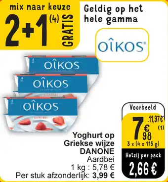 Cora Yoghurt op Griekse wijze DANONE aanbieding