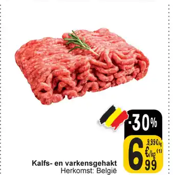 Cora Kalfs- en varkensgehakt aanbieding