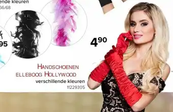 Handschoenen elleboog Hollywood