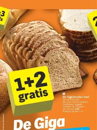 Albert Heijn AH Tijgerbroden heel aanbieding