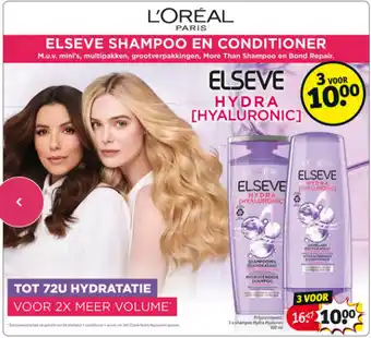 Kruidvat shampoo Hydra Hyaluron 300 ml aanbieding