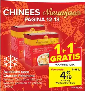 Aziatische soep charoen pokphand 2 x 145g