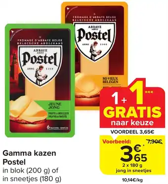 Carrefour Market Gamma kazen postel aanbieding